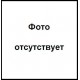 Контроллер P300 для печей Nabertherm