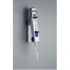 Штатив настенный Eppendorf, для Multipette Plus/Varipette (Кат. № 4981203009)